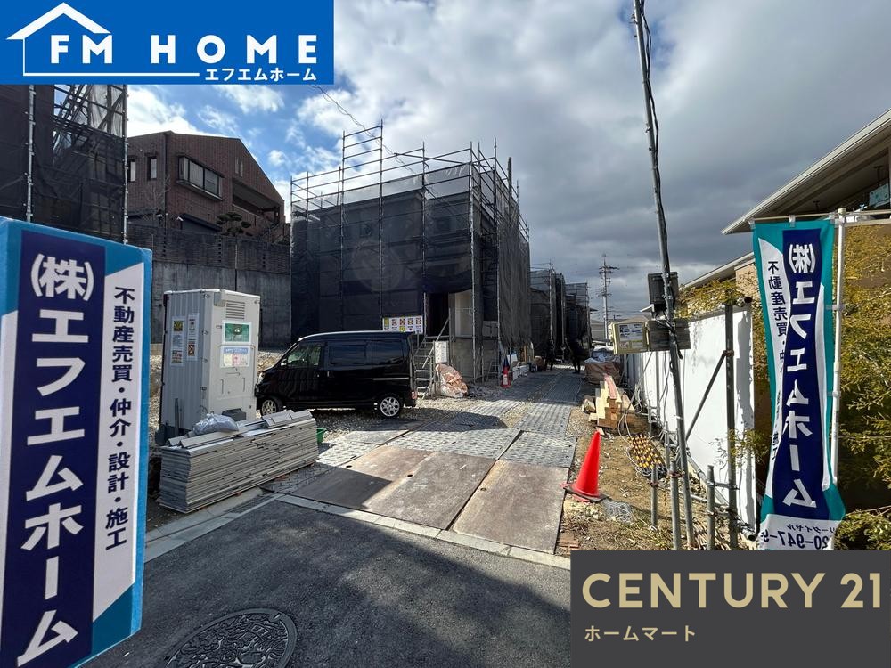 新築戸建 一戸建て奈良市鳥見町2丁目 全3邸 一戸建て第9期の詳細情報 奈良県奈良市鳥見町２ 写真24 センチュリー21ホームマート