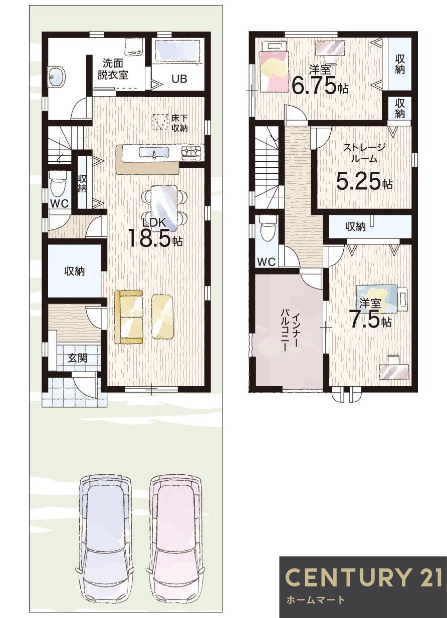 新築戸建 一戸建てLivele - Garden.S 伊丹市野間 全４邸 第４期の詳細情報 兵庫県伊丹市野間１ 写真20 センチュリー21ホームマート