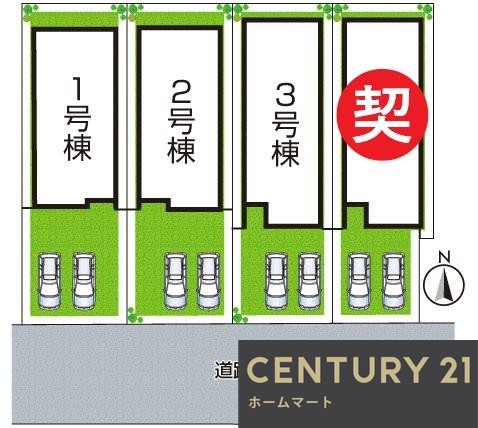 新築戸建 一戸建てLivele - Garden.S 伊丹市野間 全４邸 第４期の詳細情報 兵庫県伊丹市野間１ 写真22 センチュリー21ホームマート