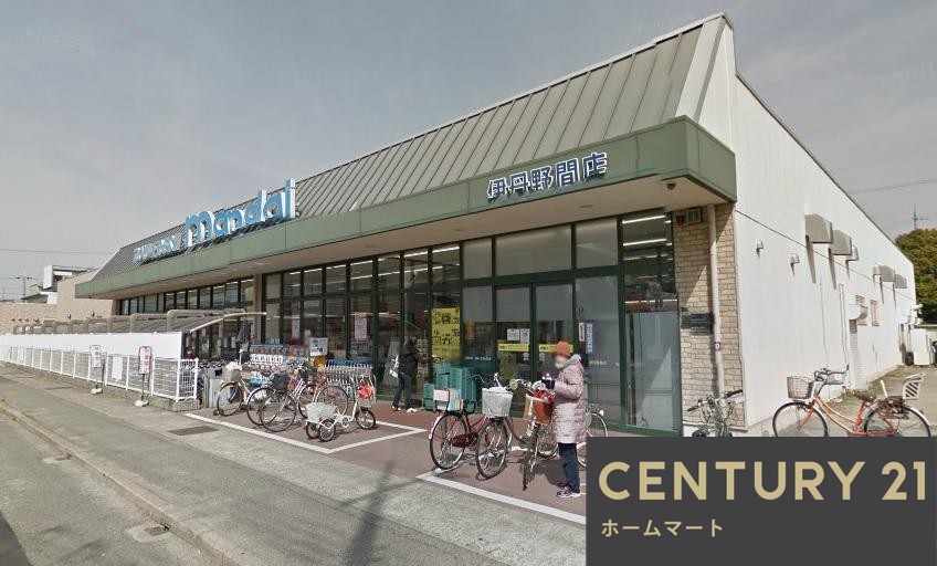 新築戸建 一戸建てLivele - Garden.S 伊丹市野間 全４邸 第４期の詳細情報 兵庫県伊丹市野間１ 写真24 センチュリー21ホームマート