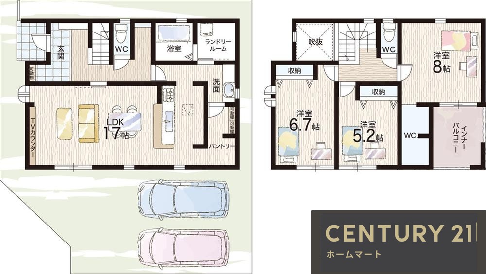 新築戸建 NEW一戸建て南紀寺町１（京終駅） 3480万円～3980万円の詳細情報 奈良県奈良市南紀寺町１ 写真12 センチュリー21ホームマート