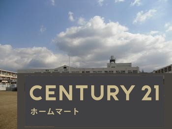 新築戸建 NEW一戸建て南紀寺町１（京終駅） 3480万円～3980万円の詳細情報 奈良県奈良市南紀寺町１ 写真19 センチュリー21ホームマート