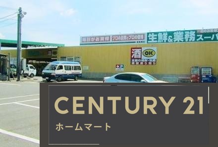 新築戸建 NEW一戸建て南紀寺町１（京終駅） 3480万円～3980万円の詳細情報 奈良県奈良市南紀寺町１ 写真22 センチュリー21ホームマート