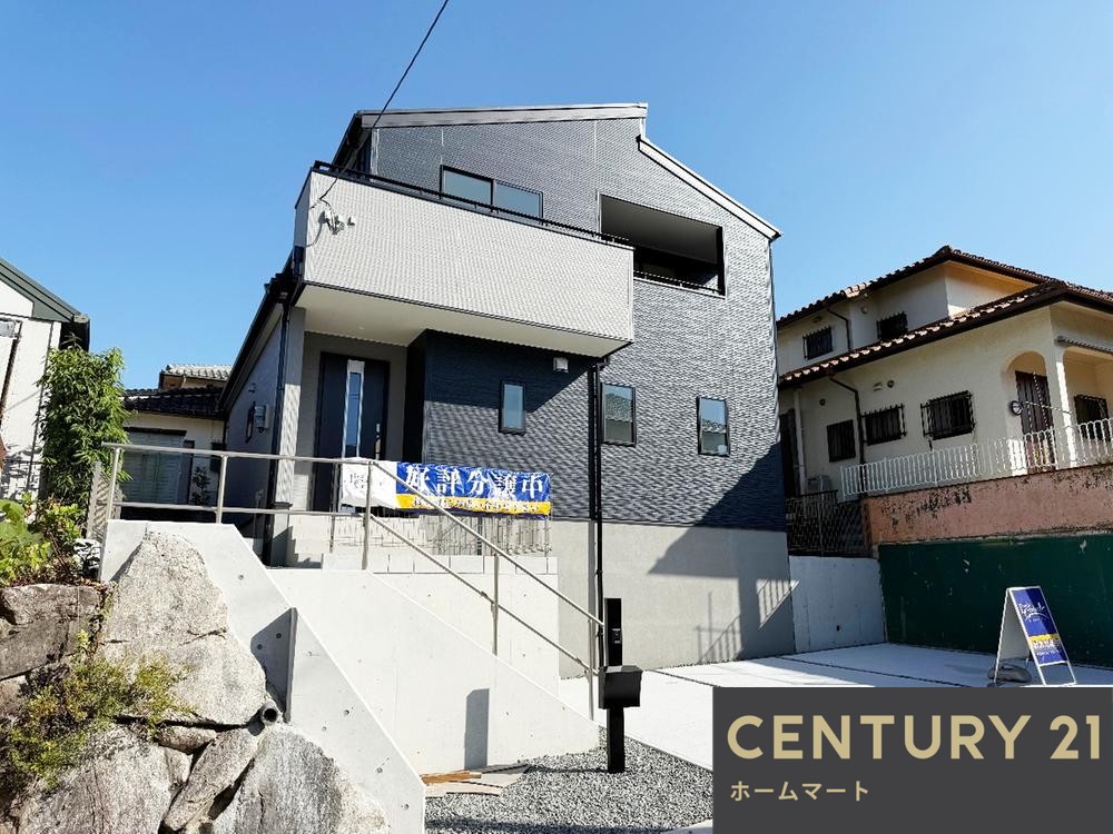 一戸建てLivele - Garden.S 神戸市北区筑紫が丘 全1邸の詳細情報