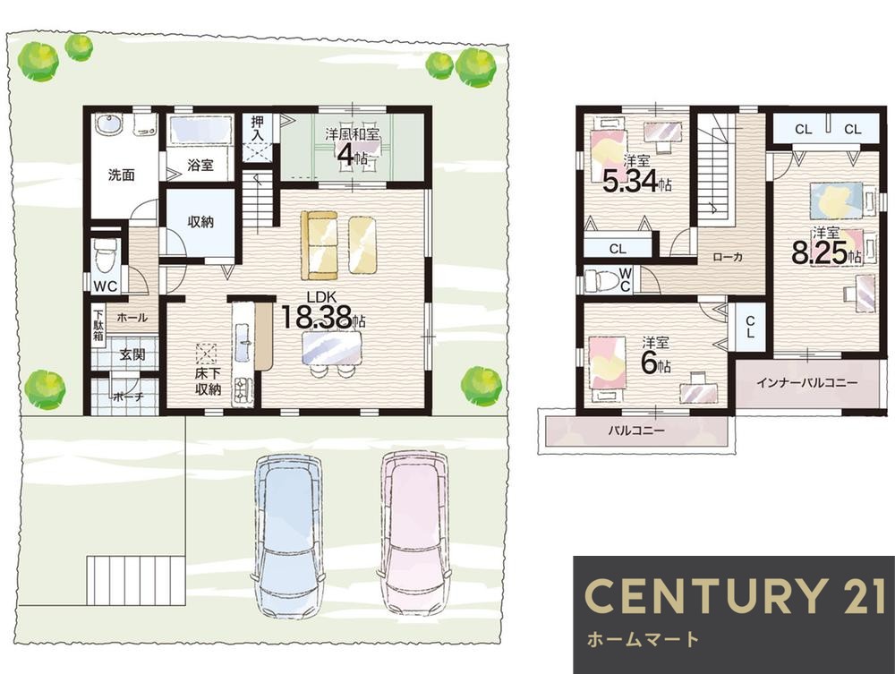 新築戸建 一戸建てLivele - Garden.S 神戸市北区筑紫が丘 全１邸の詳細情報 兵庫県神戸市北区筑紫が丘１ 写真14 センチュリー21ホームマート