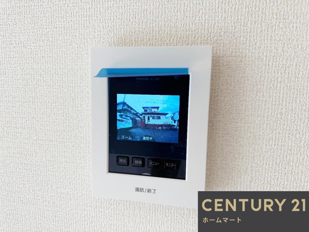 新築戸建 一戸建てLivele - Garden.S 神戸市北区筑紫が丘 全１邸の詳細情報 兵庫県神戸市北区筑紫が丘１ 写真16 センチュリー21ホームマート