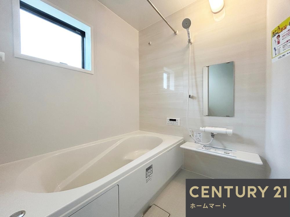 新築戸建 一戸建てLivele - Garden.S 神戸市北区筑紫が丘 全１邸の詳細情報 兵庫県神戸市北区筑紫が丘１ 写真6 センチュリー21ホームマート