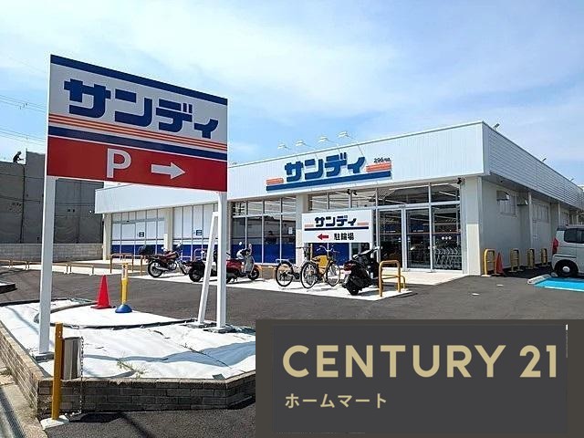 新築戸建 NEW一戸建て幾野２（交野市駅） 4130万円の詳細情報 大阪府交野市幾野２ 写真9 センチュリー21ホームマート