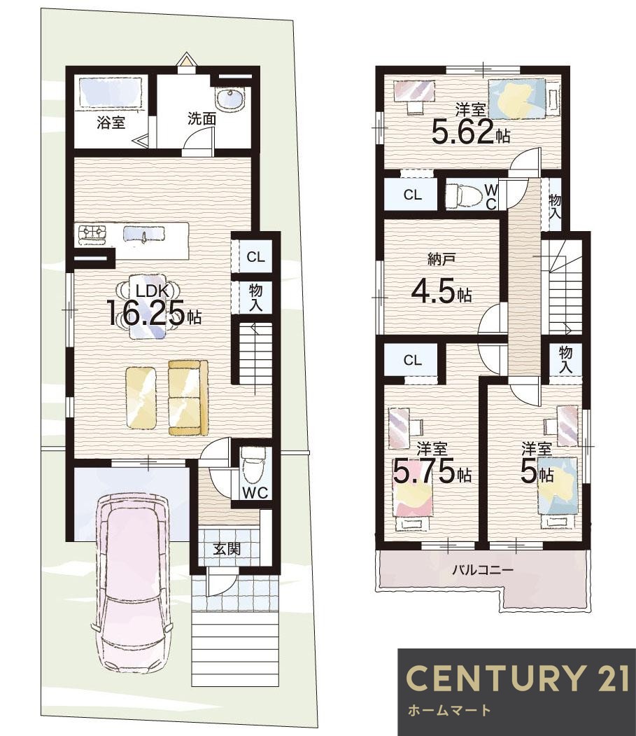 新築戸建 一戸建て宇治市五ケ庄福角 第２期 一戸建ての詳細情報 京都府宇治市五ケ庄福角 写真13 センチュリー21ホームマート