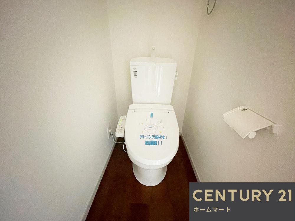 新築戸建 一戸建て宇治市五ケ庄福角 第２期 一戸建ての詳細情報 京都府宇治市五ケ庄福角 写真15 センチュリー21ホームマート