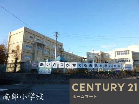 新築戸建 一戸建て宇治市五ケ庄福角 第２期 一戸建ての詳細情報 京都府宇治市五ケ庄福角 写真21 センチュリー21ホームマート