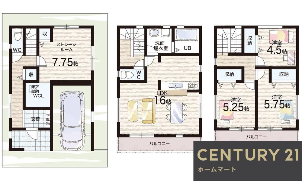 新築戸建 一戸建て大蓮北３（弥刀駅） 3680万円の詳細情報 大阪府東大阪市大蓮北３ 写真12 センチュリー21ホームマート