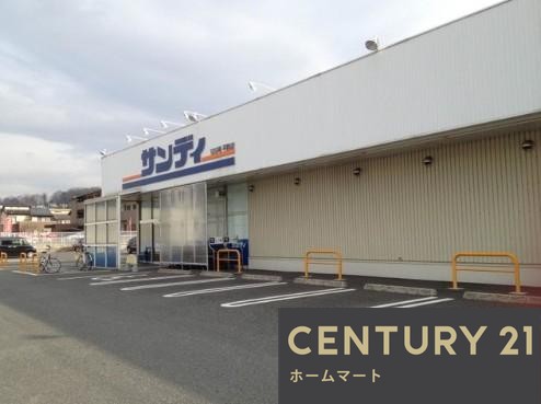 新築戸建 NEW一戸建て上庄２（元山上口駅） 3280万円の詳細情報 奈良県生駒郡平群町上庄２ 写真21 センチュリー21ホームマート