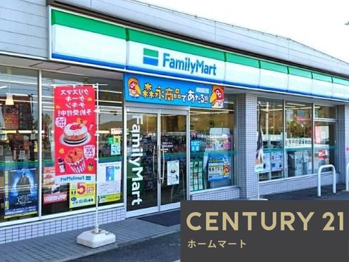 新築戸建 NEW一戸建て上庄２（元山上口駅） 3280万円の詳細情報 奈良県生駒郡平群町上庄２ 写真22 センチュリー21ホームマート