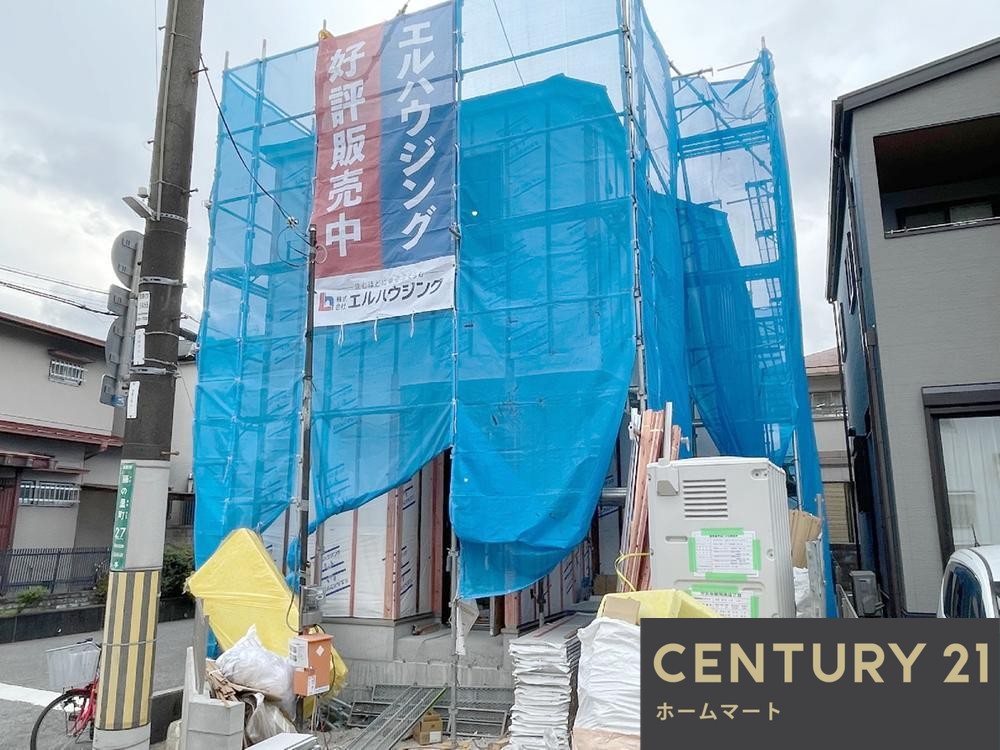 新築戸建 一戸建て高槻市藤の里町 限定１邸 一戸建ての詳細情報 大阪府高槻市藤の里町 写真4 センチュリー21ホームマート