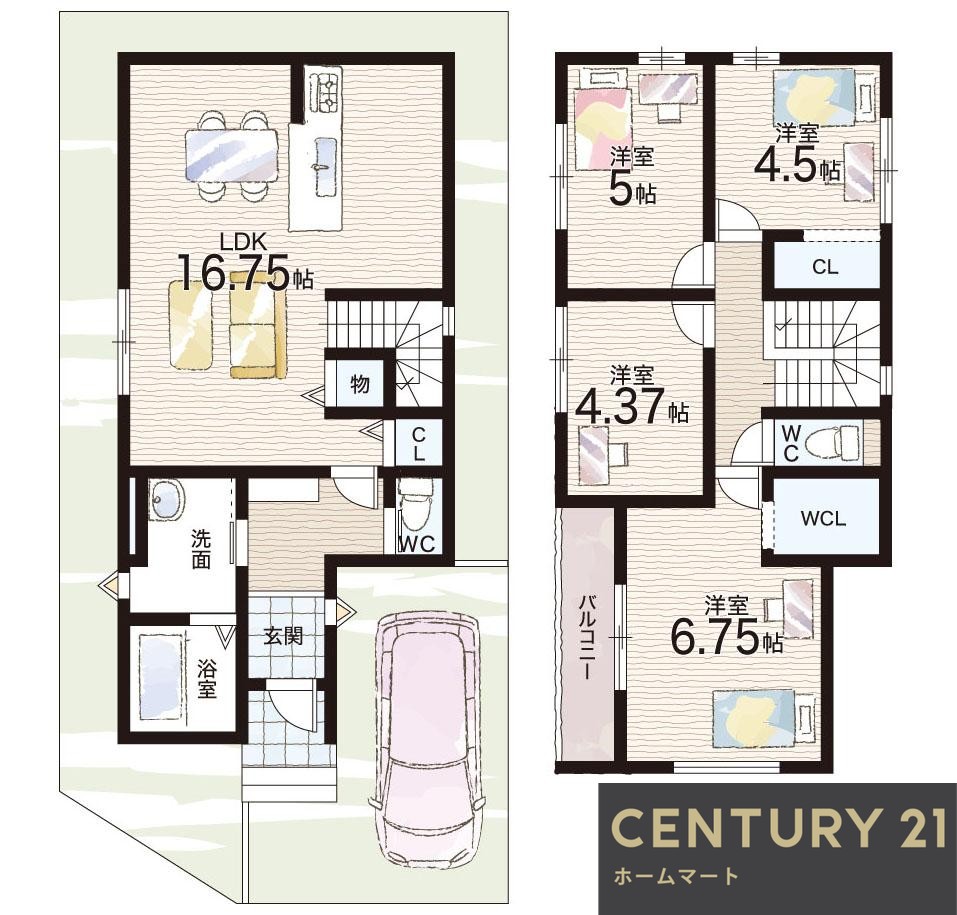 新築戸建 一戸建て高槻市藤の里町 限定１邸 一戸建ての詳細情報 大阪府高槻市藤の里町 写真5 センチュリー21ホームマート
