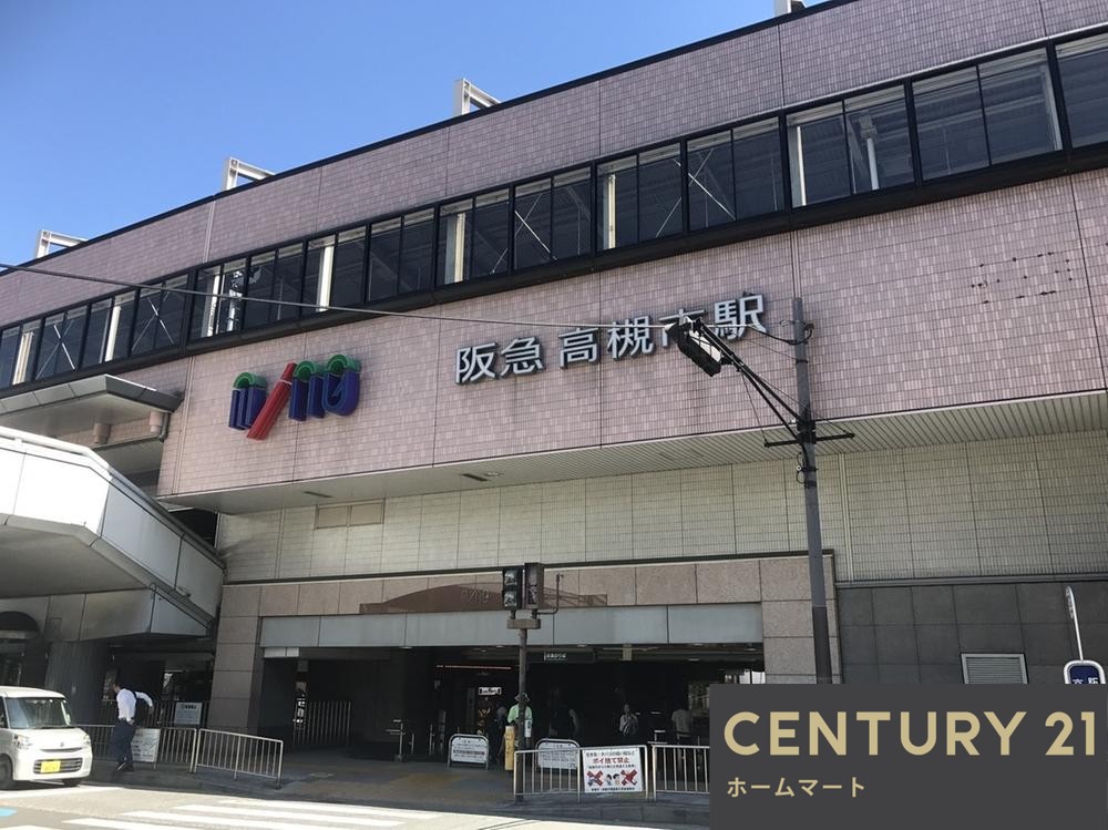 新築戸建 一戸建て高槻市藤の里町 限定１邸 一戸建ての詳細情報 大阪府高槻市藤の里町 写真8 センチュリー21ホームマート