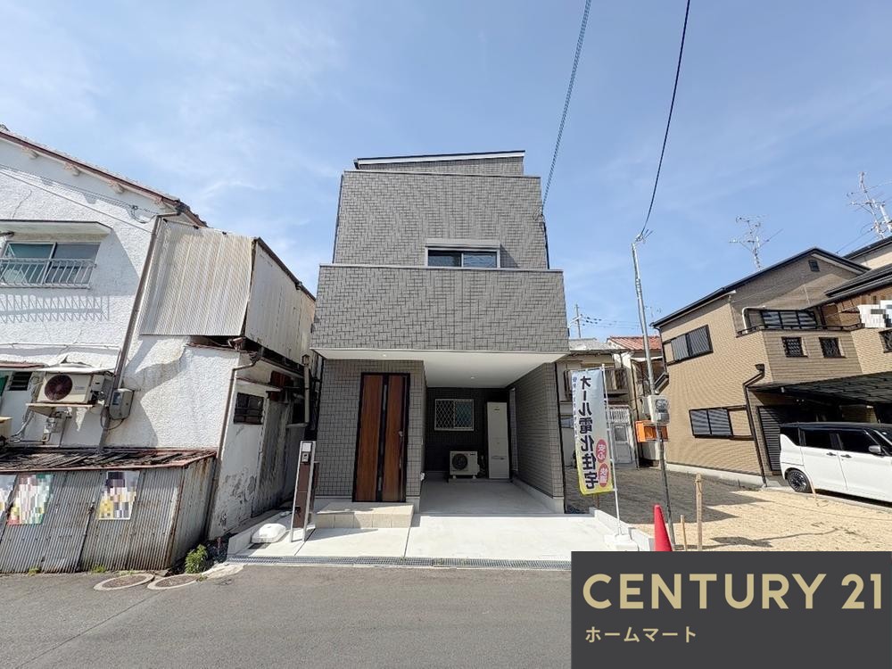 新築戸建 NEW一戸建て倉治３（津田駅） 2780万円の詳細情報 大阪府交野市倉治３ 写真2 センチュリー21ホームマート