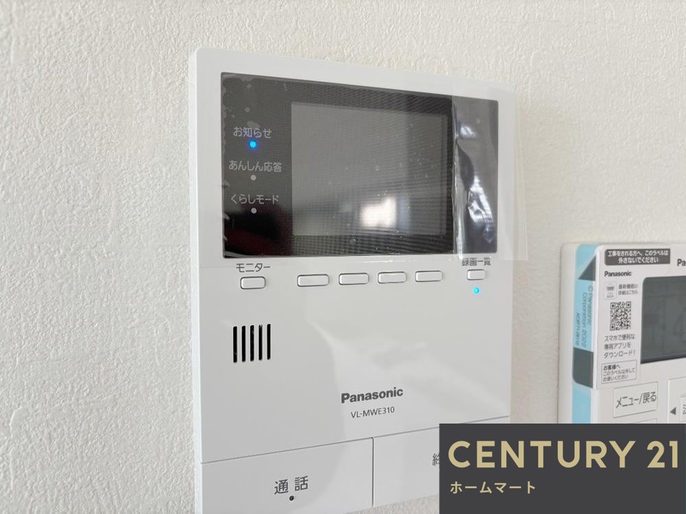 新築戸建 NEW一戸建て倉治３（津田駅） 2780万円の詳細情報 大阪府交野市倉治３ 写真20 センチュリー21ホームマート