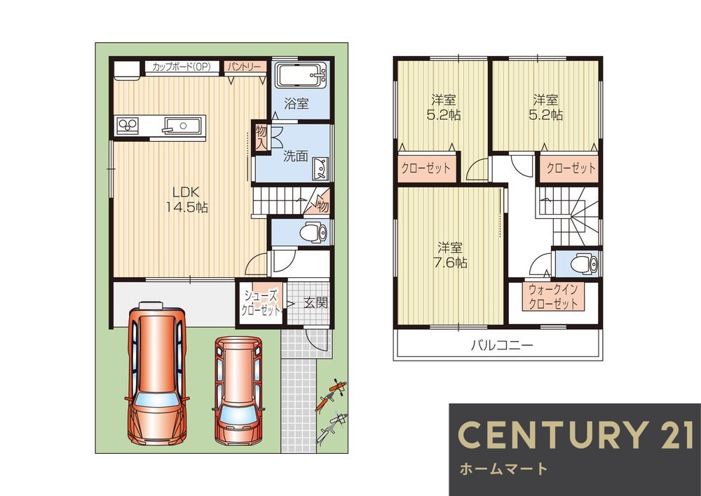 新築戸建 NEW一戸建て倉治３（津田駅） 2780万円の詳細情報 大阪府交野市倉治３ 写真24 センチュリー21ホームマート