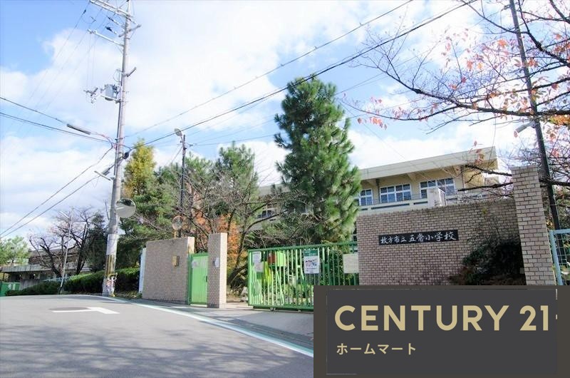 新築戸建 NEW一戸建て香里ケ丘５ 4490万円・4690万円の詳細情報 大阪府枚方市香里ケ丘５ 写真21 センチュリー21ホームマート