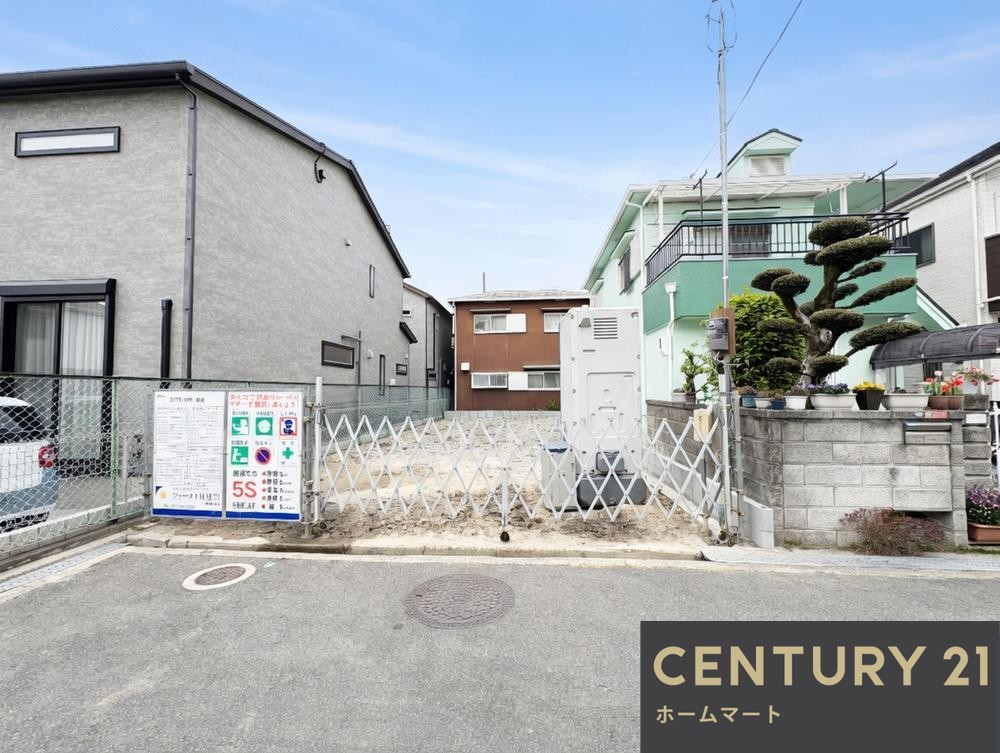 新築戸建 NEW一戸建て黄金野１（牧野駅） 4180万円の詳細情報 大阪府枚方市黄金野１-22-13 写真4 センチュリー21ホームマート