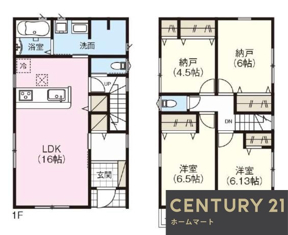 新築戸建 NEW一戸建て黄金野１（牧野駅） 4180万円の詳細情報 大阪府枚方市黄金野１-22-13 写真5 センチュリー21ホームマート
