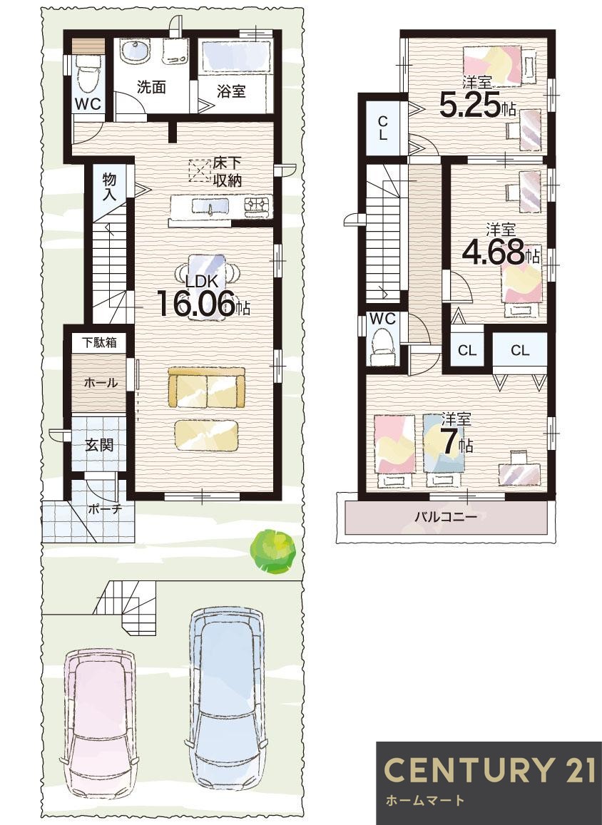 新築戸建 一戸建て桃山台３ 2790万円の詳細情報 兵庫県神戸市垂水区桃山台３ 写真17 センチュリー21ホームマート
