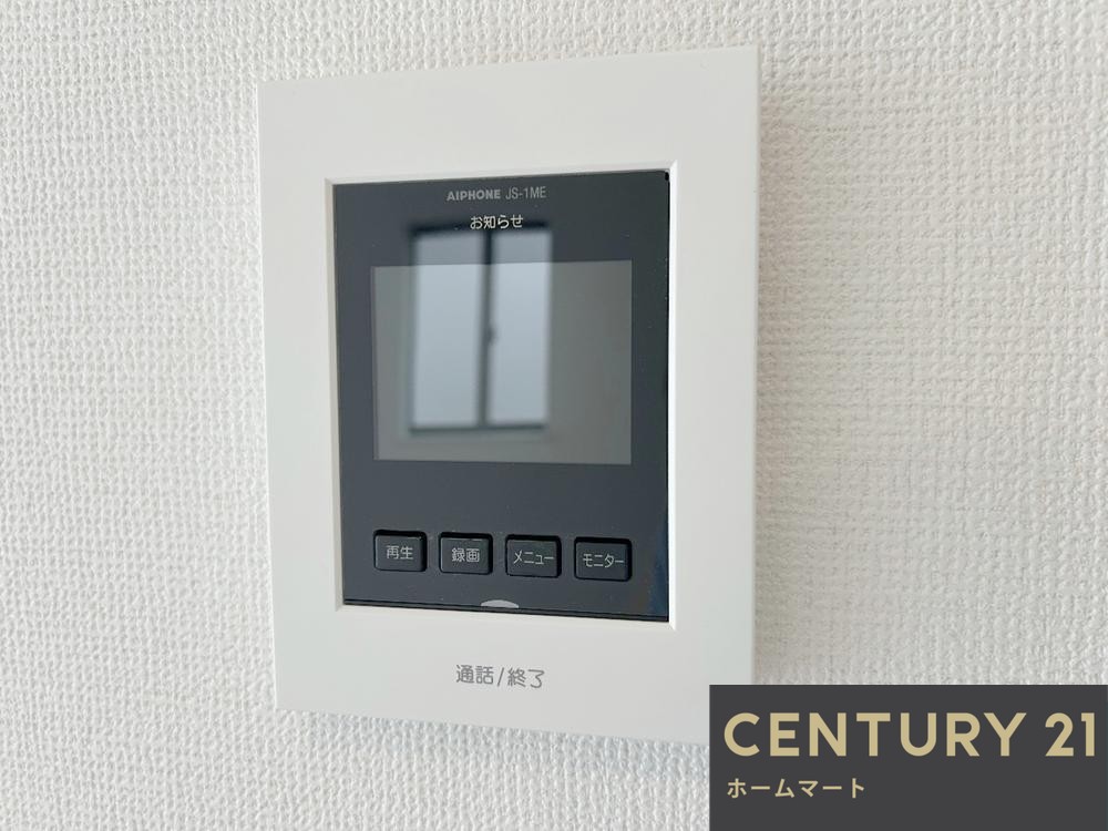 新築戸建 一戸建て桃山台３ 2790万円の詳細情報 兵庫県神戸市垂水区桃山台３ 写真19 センチュリー21ホームマート