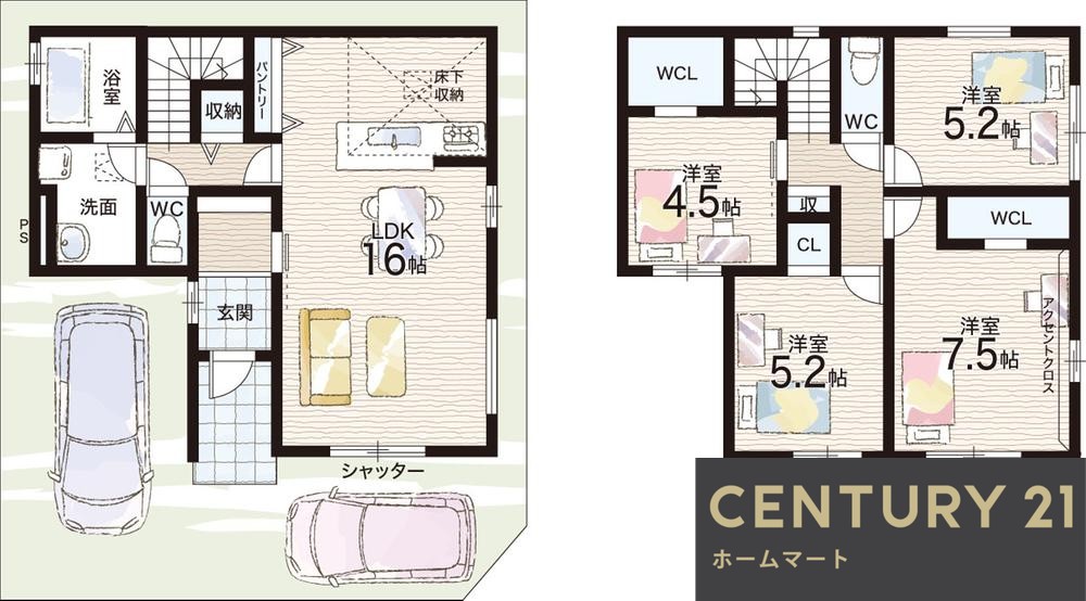 新築戸建 NEW一戸建て玉串町西１（河内花園駅） 4148万円・4198万円の詳細情報 大阪府東大阪市玉串町西１ 写真13 センチュリー21ホームマート