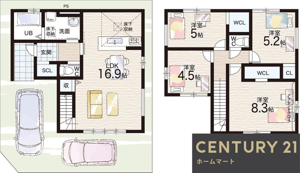 新築戸建 NEW一戸建て玉串町西１（河内花園駅） 4148万円・4198万円の詳細情報 大阪府東大阪市玉串町西１ 写真14 センチュリー21ホームマート