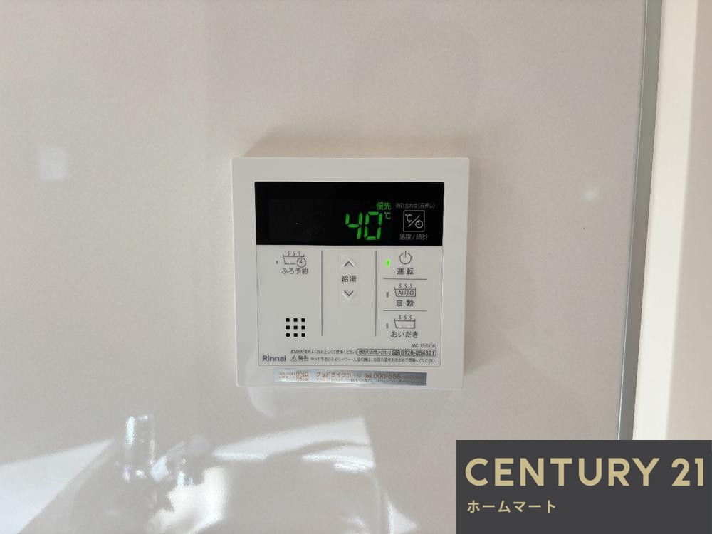 新築戸建 一戸建て甲斐田新町 3180万円～3480万円の詳細情報 大阪府枚方市甲斐田新町 写真20 センチュリー21ホームマート