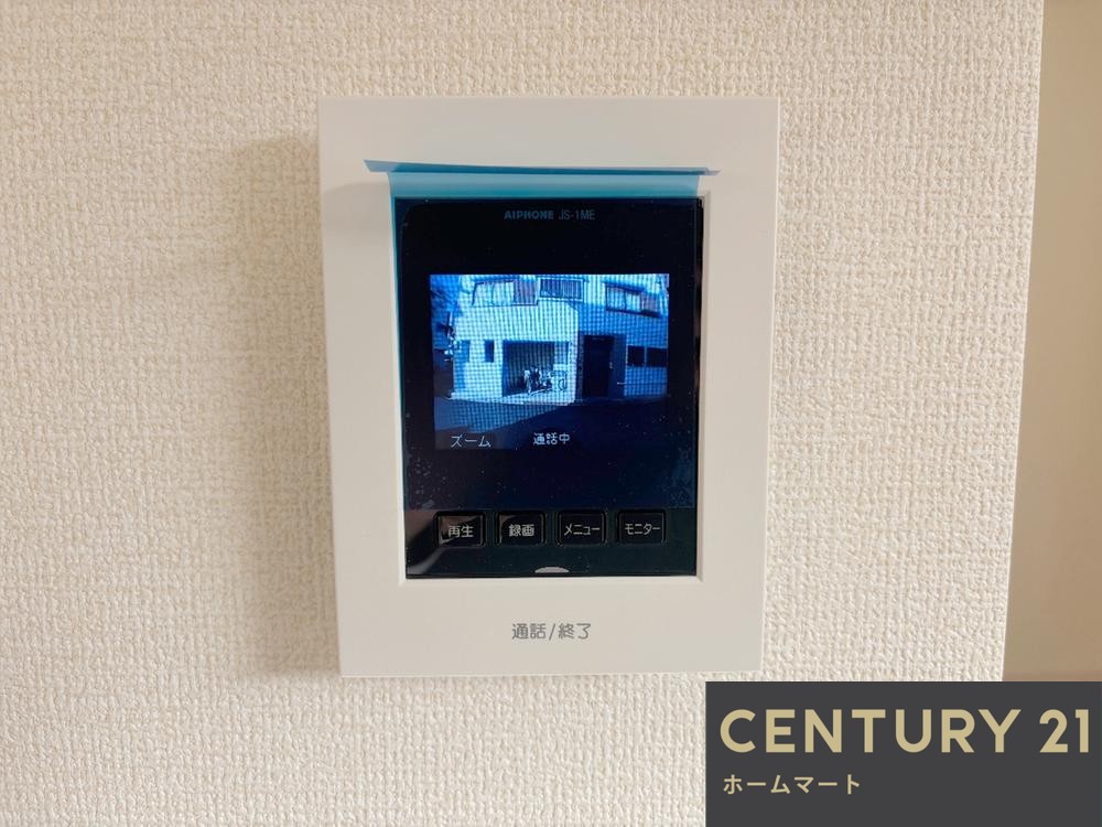 新築戸建 一戸建て甲斐田新町 3180万円～3480万円の詳細情報 大阪府枚方市甲斐田新町 写真21 センチュリー21ホームマート