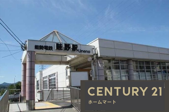 新築戸建 一戸建て大和東２（畦野駅） 3998万円の詳細情報 兵庫県川西市大和東２ 写真16 センチュリー21ホームマート