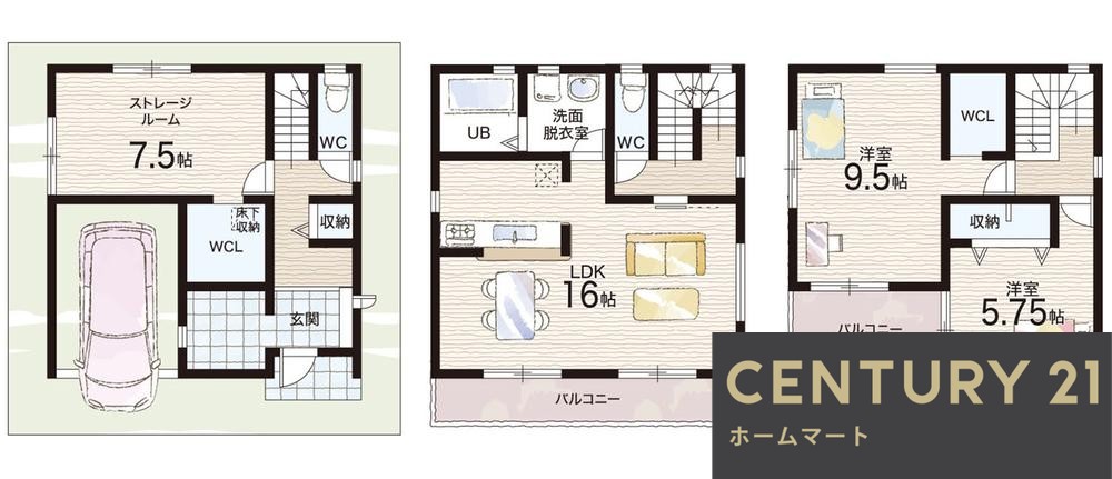 新築戸建 一戸建て東大阪市大蓮北 全５邸 一戸建ての詳細情報 大阪府東大阪市大蓮北４ 写真14 センチュリー21ホームマート