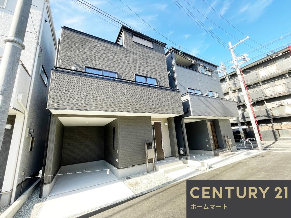 新築戸建 一戸建て東大阪市大蓮北 全５邸 一戸建ての詳細情報 大阪府東大阪市大蓮北４ 写真2 センチュリー21ホームマート