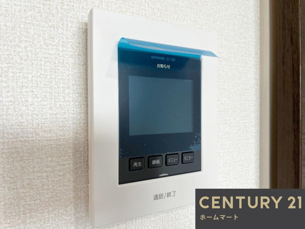 新築戸建 一戸建て東大阪市大蓮北 全５邸 一戸建ての詳細情報 大阪府東大阪市大蓮北４ 写真21 センチュリー21ホームマート