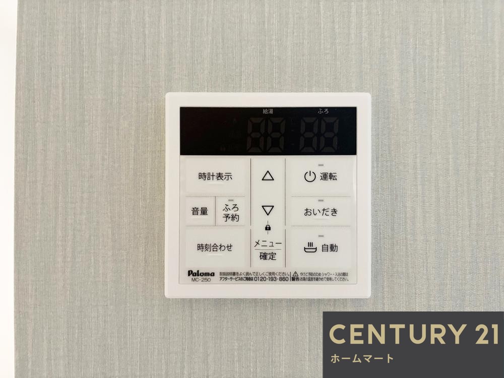 新築戸建 NEW一戸建て高石市高師浜 全１邸 一戸建ての詳細情報 大阪府高石市高師浜２ 写真15 センチュリー21ホームマート