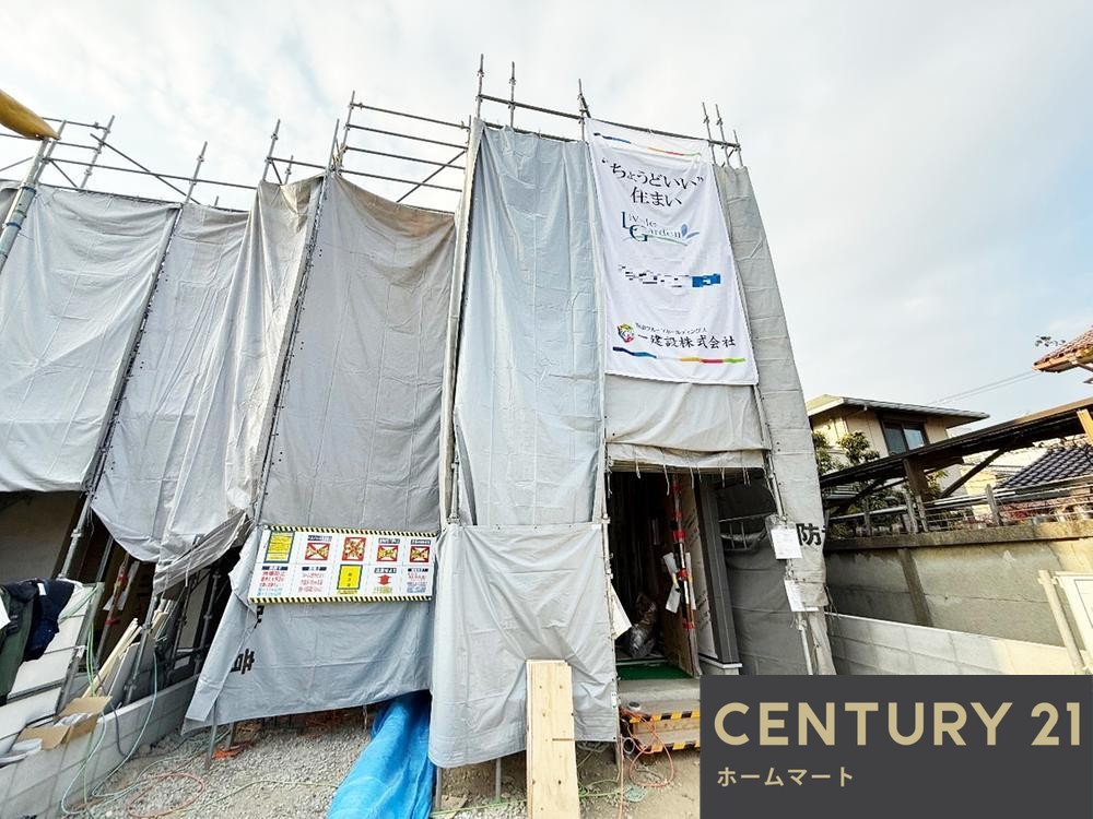 新築戸建 一戸建て並松町（岸和田駅） 3380万円・3480万円の詳細情報 大阪府岸和田市並松町 写真10 センチュリー21ホームマート