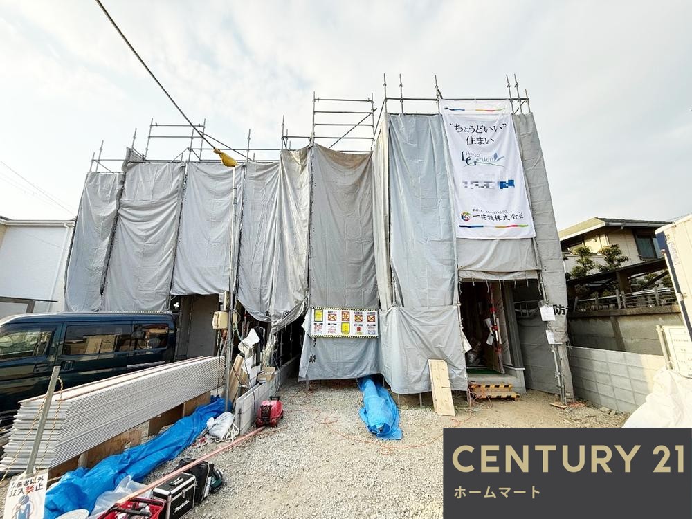 新築戸建 一戸建て並松町（岸和田駅） 3380万円・3480万円の詳細情報 大阪府岸和田市並松町 写真2 センチュリー21ホームマート