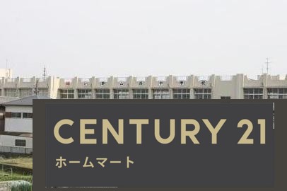 新築戸建 NEW一戸建て矢田山町 2730万円～2830万円の詳細情報 奈良県大和郡山市矢田山町 写真19 センチュリー21ホームマート
