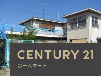 新築戸建 NEW一戸建て矢田山町 2730万円～2830万円の詳細情報 奈良県大和郡山市矢田山町 写真20 センチュリー21ホームマート