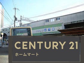 新築戸建 NEW一戸建て緑が丘１（山下駅） 3080万円の詳細情報 兵庫県川西市緑が丘１ 写真19 センチュリー21ホームマート