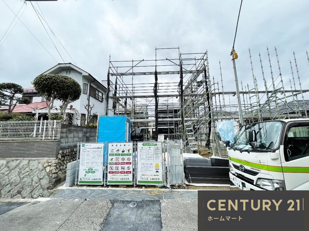 新築戸建 NEW一戸建て緑が丘１（山下駅） 3080万円の詳細情報 兵庫県川西市緑が丘１ 写真2 センチュリー21ホームマート