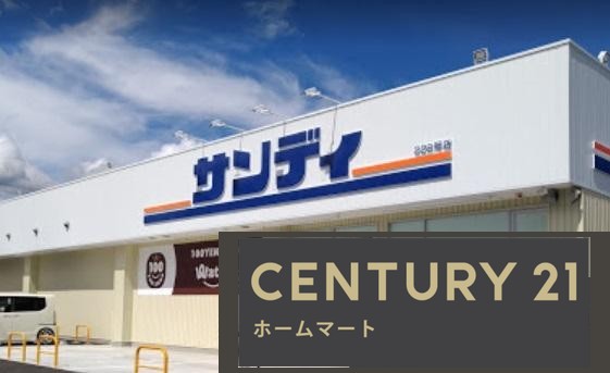 新築戸建 NEW一戸建て緑が丘１（山下駅） 3080万円の詳細情報 兵庫県川西市緑が丘１ 写真20 センチュリー21ホームマート