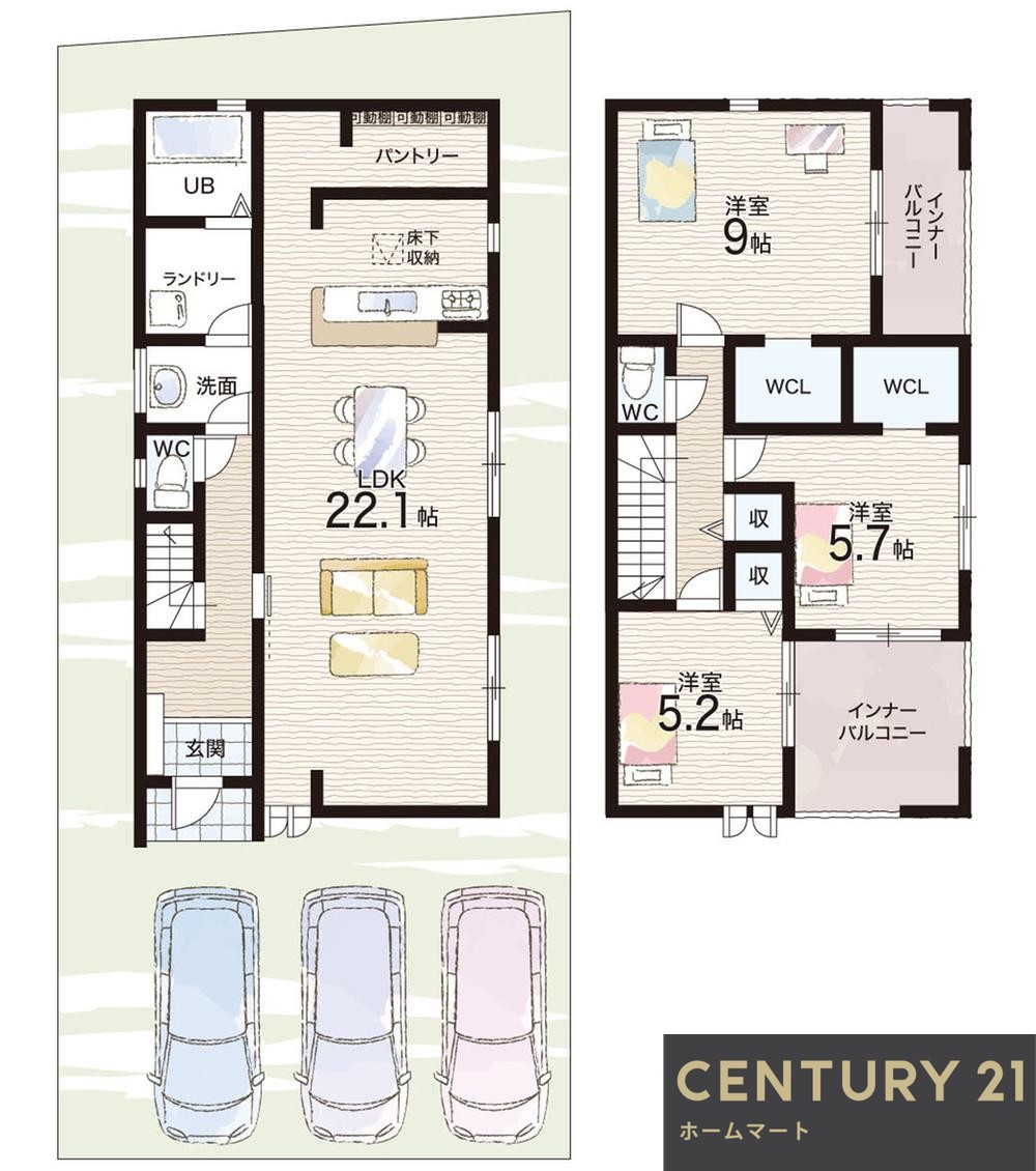 新築戸建 一戸建て平野（志都美駅） 2780万円・2980万円の詳細情報 奈良県香芝市平野 写真15 センチュリー21ホームマート