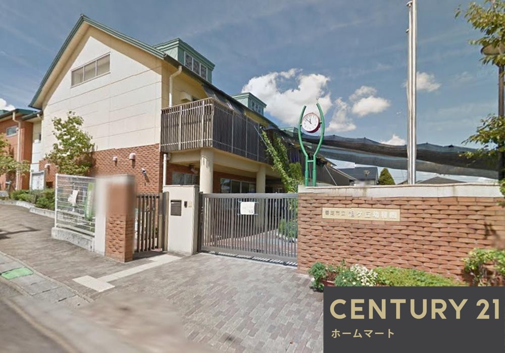 新築戸建 一戸建て平野（志都美駅） 2780万円・2980万円の詳細情報 奈良県香芝市平野 写真16 センチュリー21ホームマート