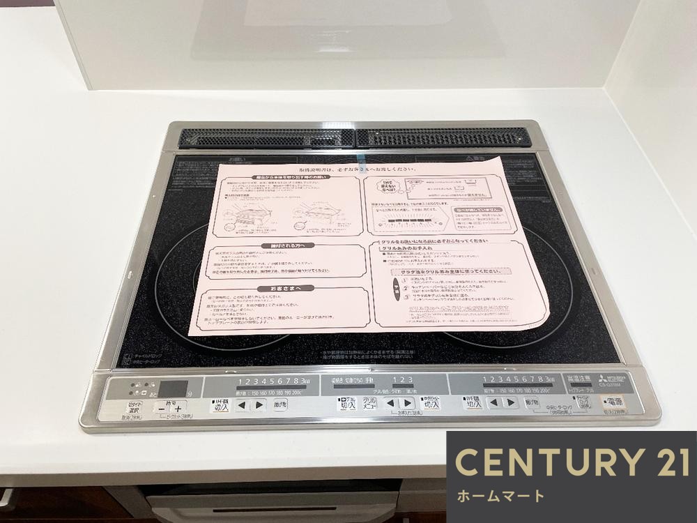 新築戸建 一戸建て城陽市富野南清水 第１期 一戸建て の詳細情報 京都府城陽市富野南清水 写真15 センチュリー21ホームマート