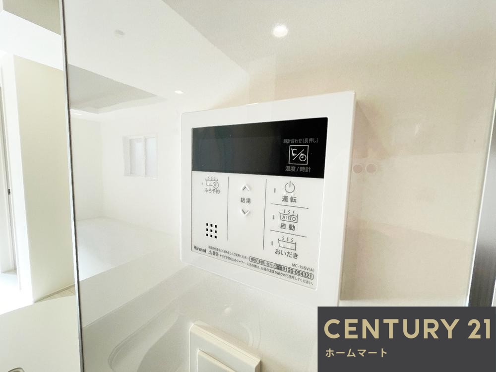 新築戸建 一戸建て奈良市敷島町1丁目 全2邸 一戸建ての詳細情報 奈良県奈良市敷島町１ 写真16 センチュリー21ホームマート