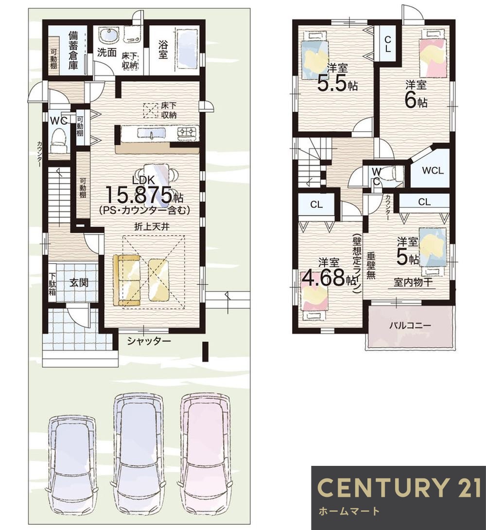 新築戸建 一戸建て奈良市敷島町1丁目 全2邸 一戸建ての詳細情報 奈良県奈良市敷島町１ 写真24 センチュリー21ホームマート